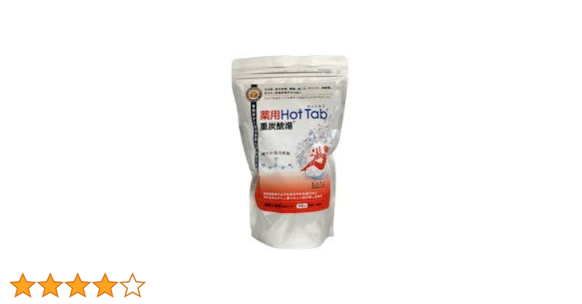 【新品】薬用ホットタブ重炭酸湯 100錠入 5袋 Amazon | LAORICI 薬用ホットタブ重炭酸湯 100錠入り | LAORICI